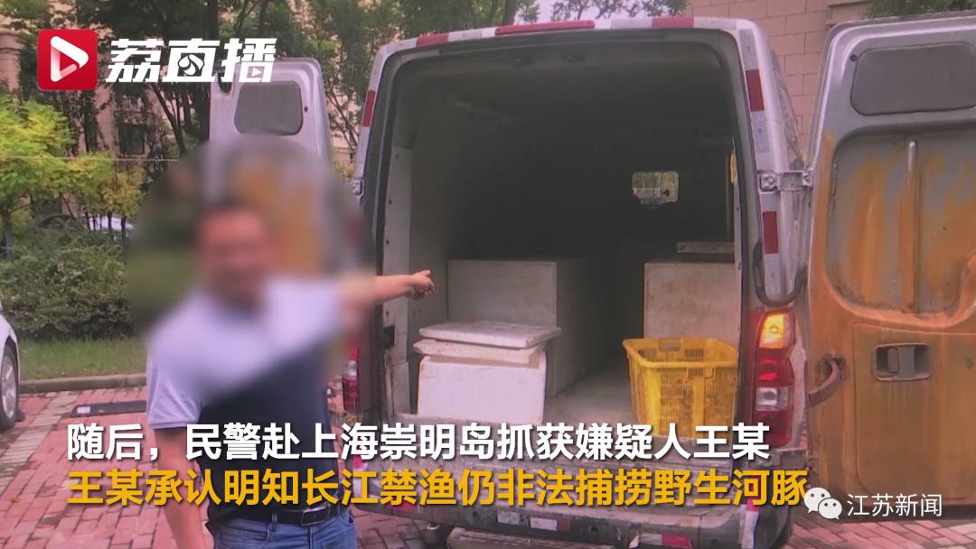 男子聚餐醉酒后死亡法院这样判,男子做了一道菜好友中毒