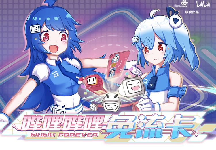 30g定向流量免流超出怎么办,怎样取消定向流量免流200g