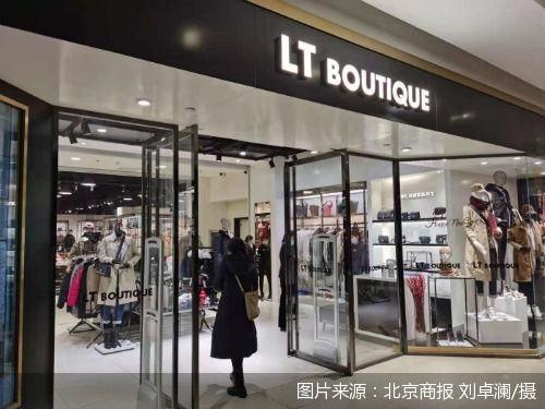 奥莱品牌保真吗,奥莱集合店里的品牌是正品吗