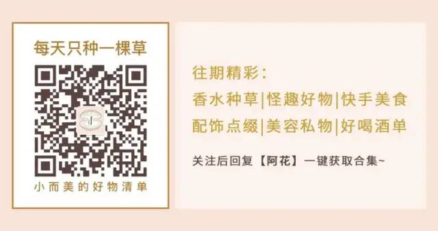 早起全身无力困怎么解决,怎样能让自己早起但不那么早困