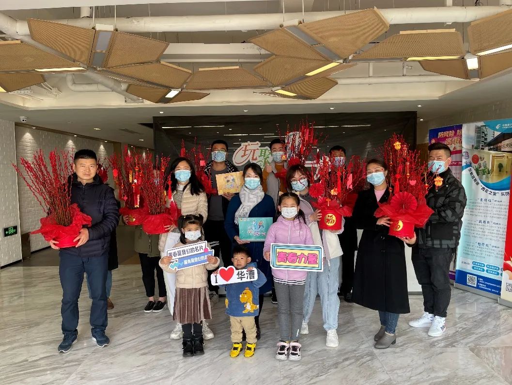 “家人们放心，我在闵行挺好的！”有多好？来看看→|爱申活暖心春