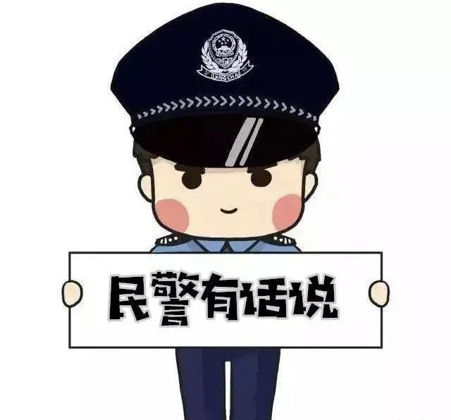警惕近期高发诈骗又双叒叕出新招,警惕近期网络贷款类电信诈骗高发