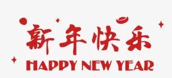 春节广东出发外省旅游攻略,春节旅游攻略提前看