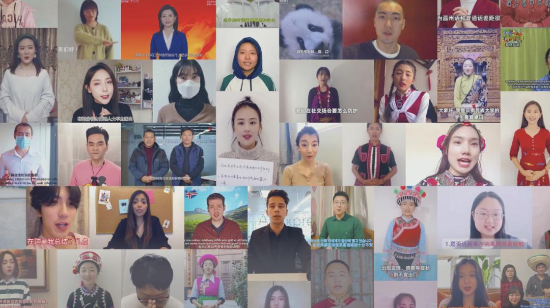 图解20,回望2020展望2021图片