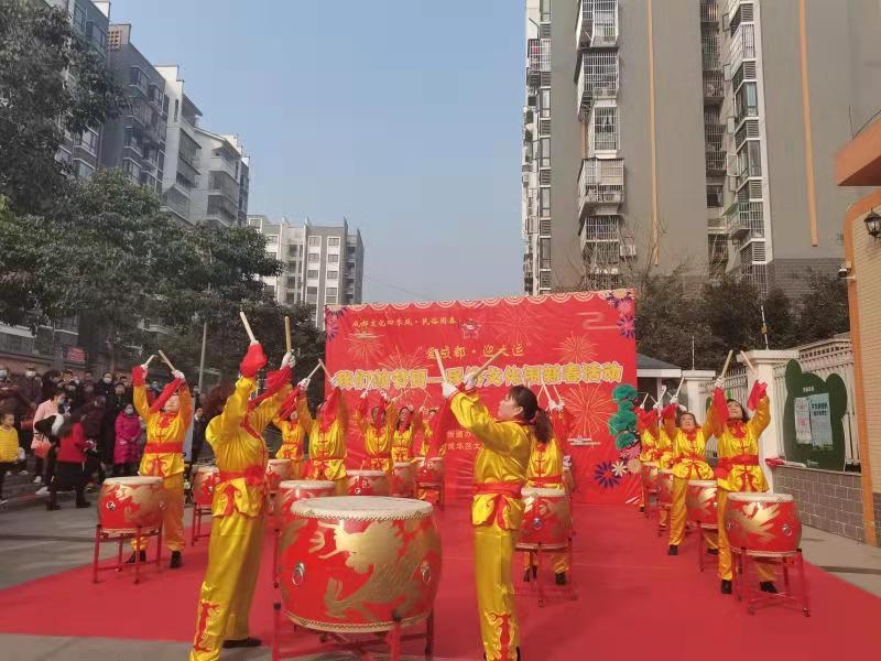 热热闹闹成都味，请来成华打卡