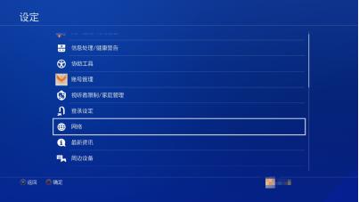 不需要验证码的加速器免费加速,无需加速盒的主机加速方案