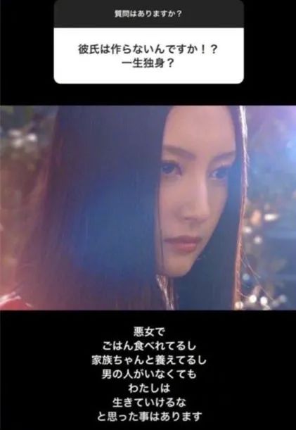 日本第一反派美女,日本第一女间谍经典传奇