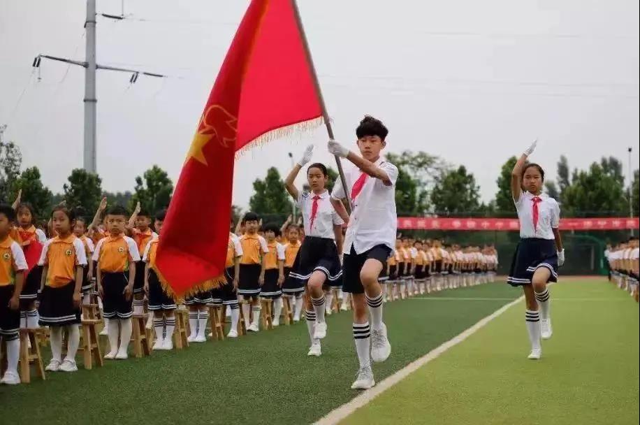 回眸十三五新变化,济宁教育高质量发展规划