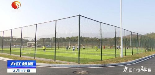 幸福全民健身活动中心,幸福健身动起来