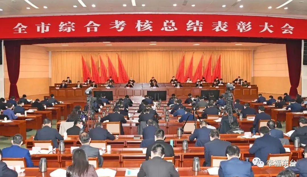 今天上午,东台迎来高光时刻