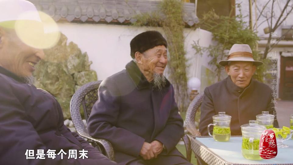 人间乐土四川,人间乐土完整版