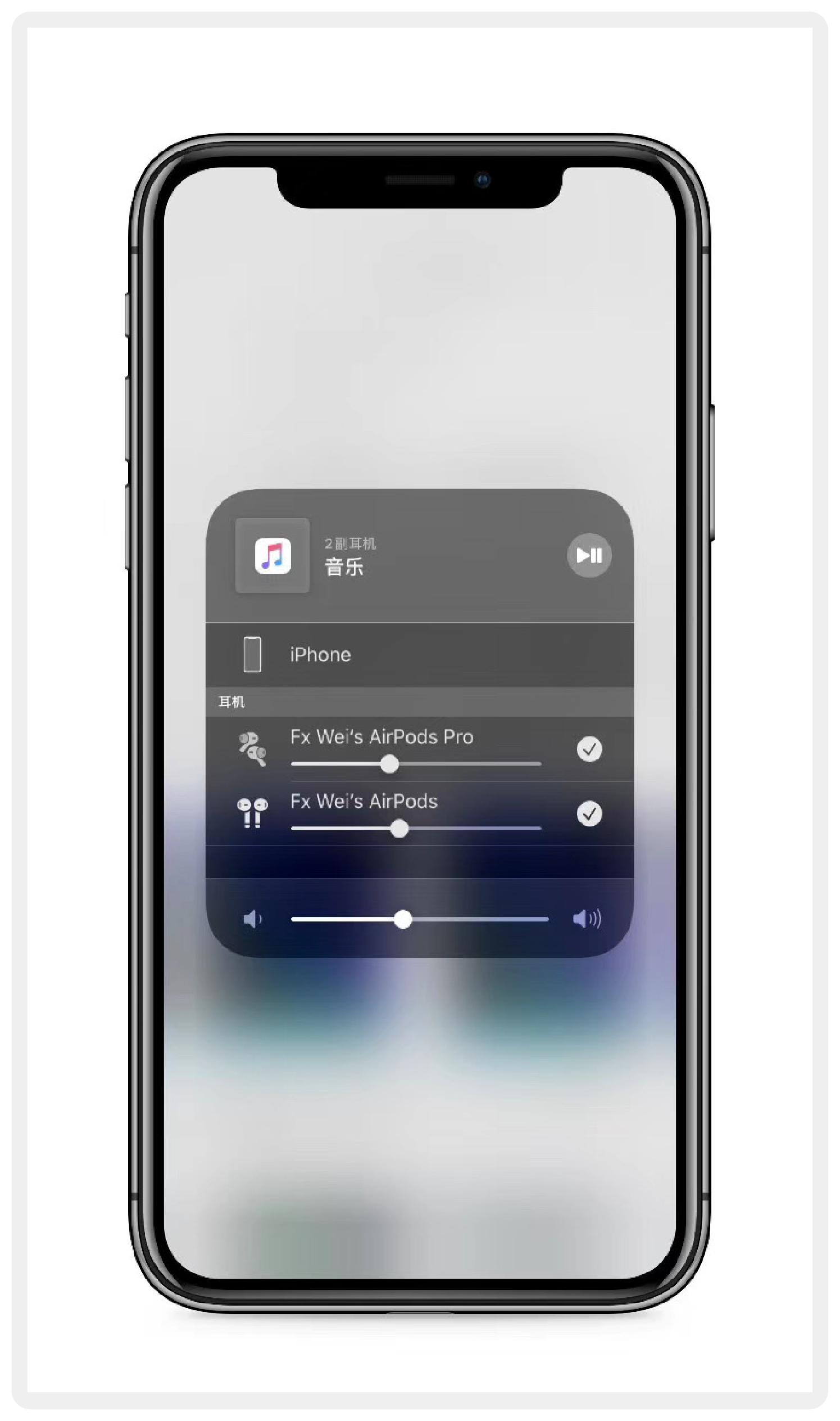 8个实用的iphone隐藏功能,8个iphone隐藏功能太实用了