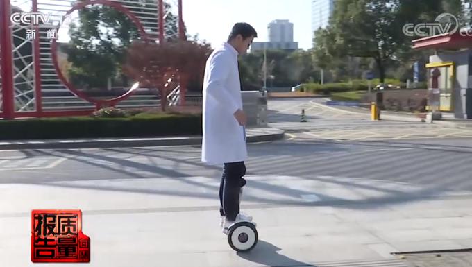 体感车的好处与坏处,体感车的危害