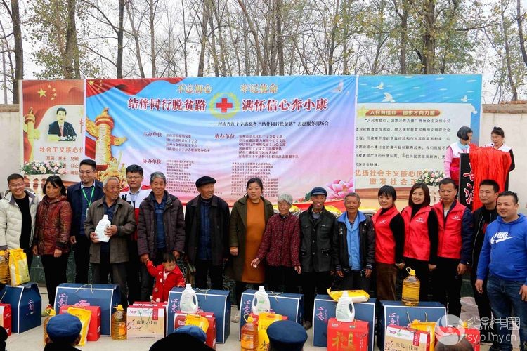 最美志愿者人物专访之四——宋广西