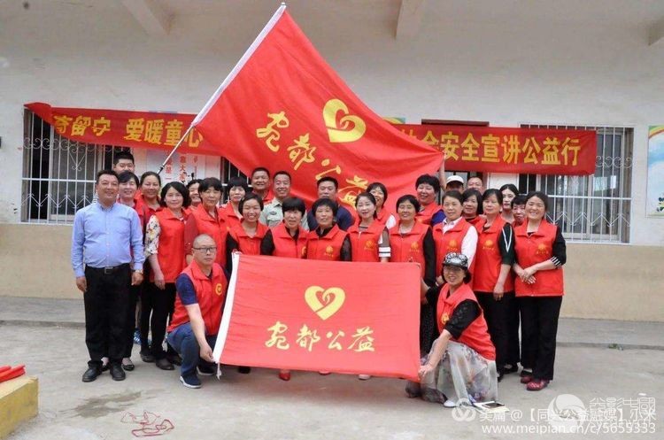 最美志愿者人物专访之四——宋广西