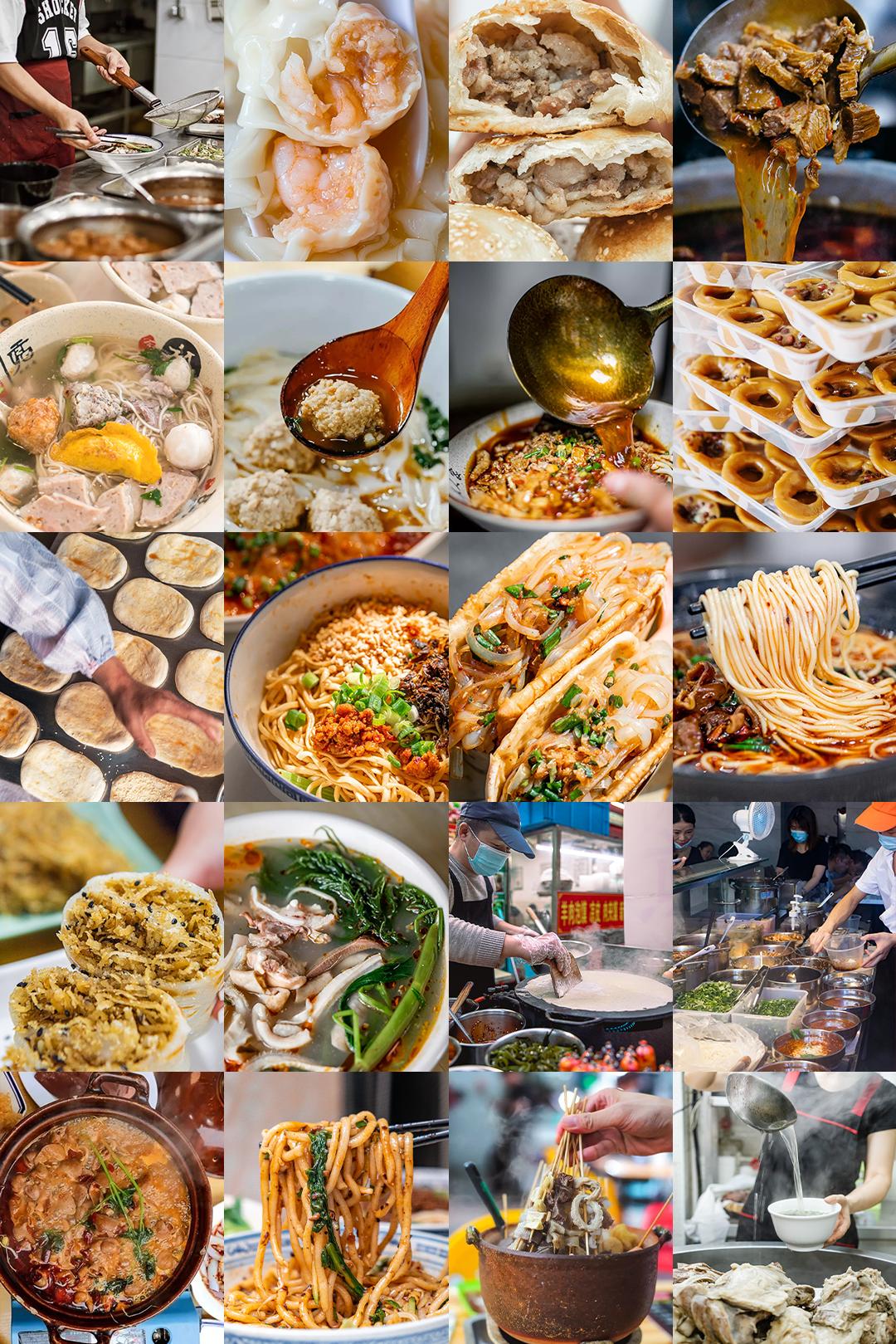 十大宝藏小店,宝藏小店排名前十名