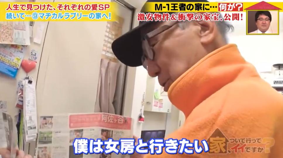 在泳池一见钟情，为妻子毅然辞职，这是一段持续58年来自日本的神仙狗粮…