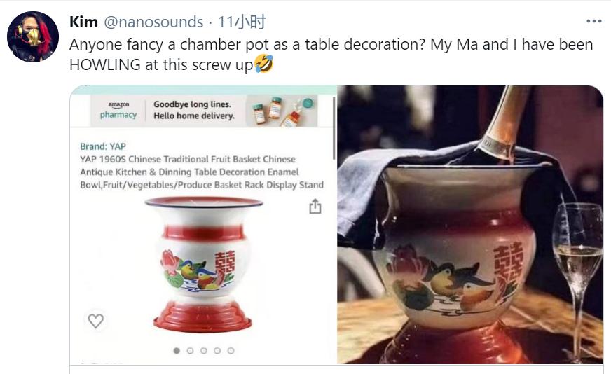 美国亚马逊卖60年代中国传统果篮,亚马逊网上出售的果篮