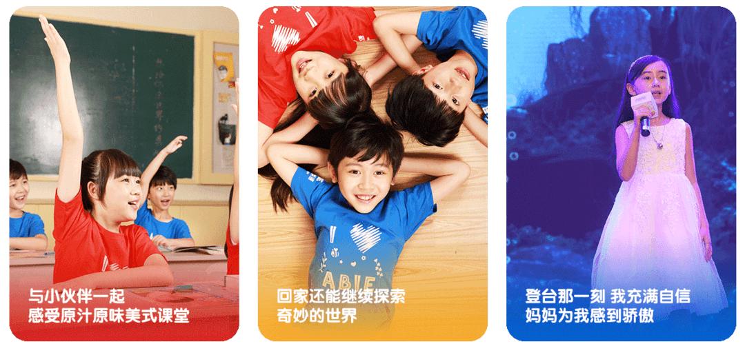 爱让世界变温暖英语,爱让世界更美好英文