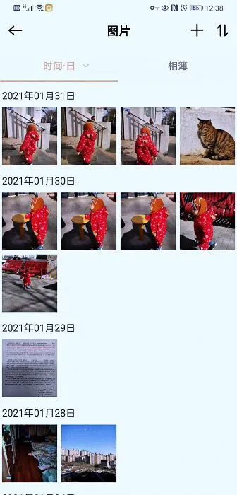 联想个人云x1使用,联想个人云x1nas评测