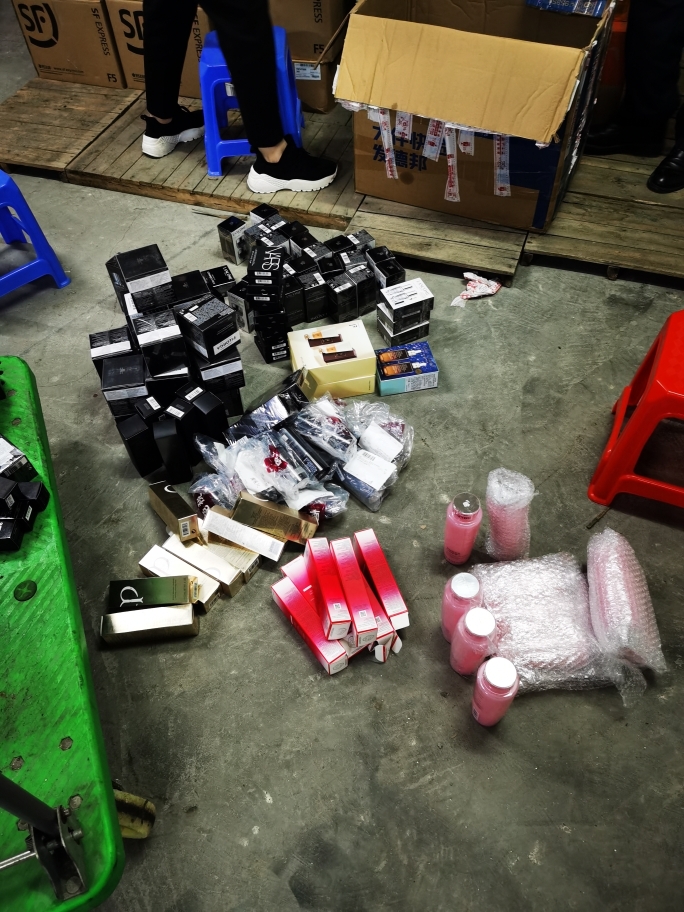 湛江海上走私案判决,新闻调查湛江海关走私案