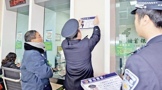 大部分人会上当的骗局,诈骗识别公式