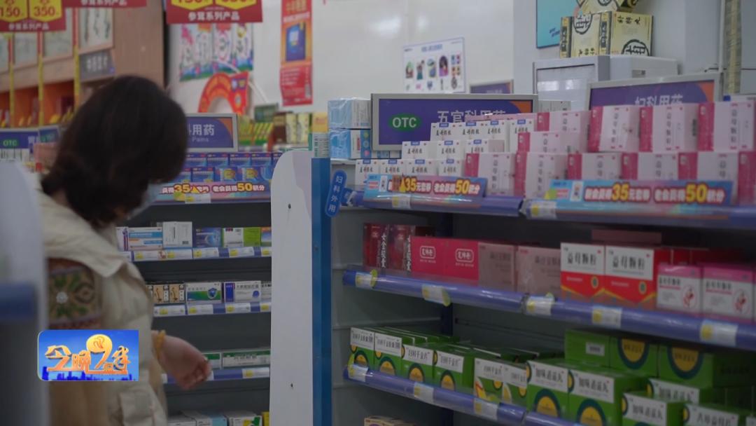 必须凭医师处方购买的药物有哪些,购买药品需要带什么证件