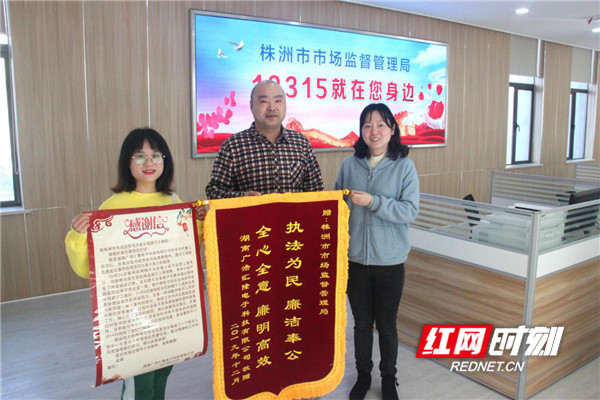 维权人物有哪些,维权人物公示