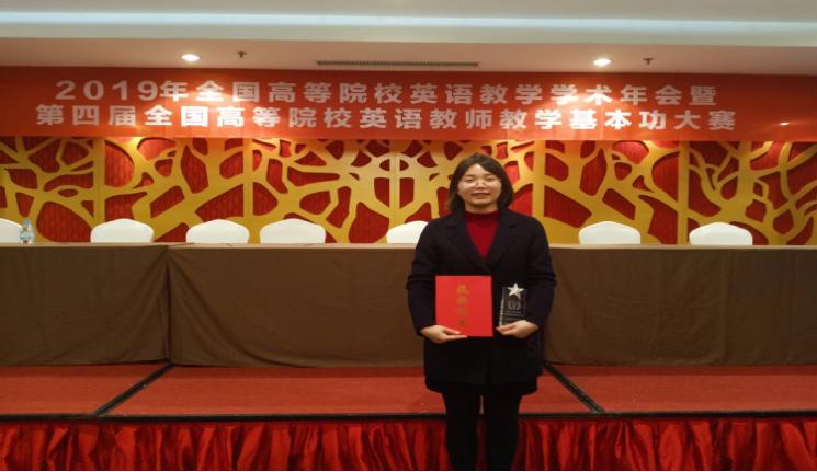 淮南师范学院全程教学,淮南师范学院辅修