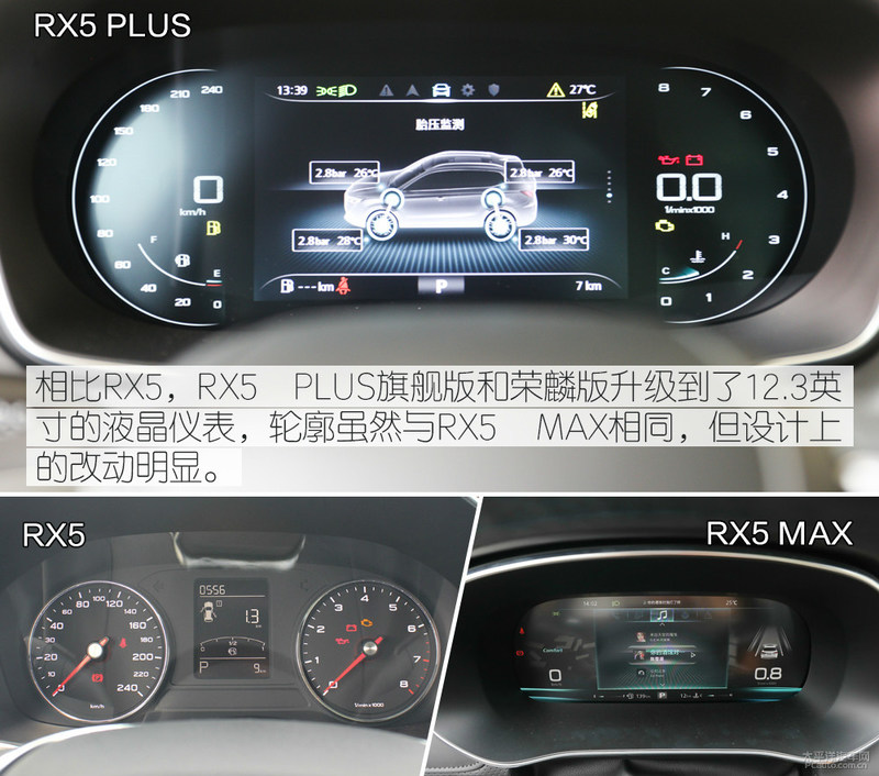 二十万出头suv哪款车配bose音响,8万左右全系标配bose音响的车