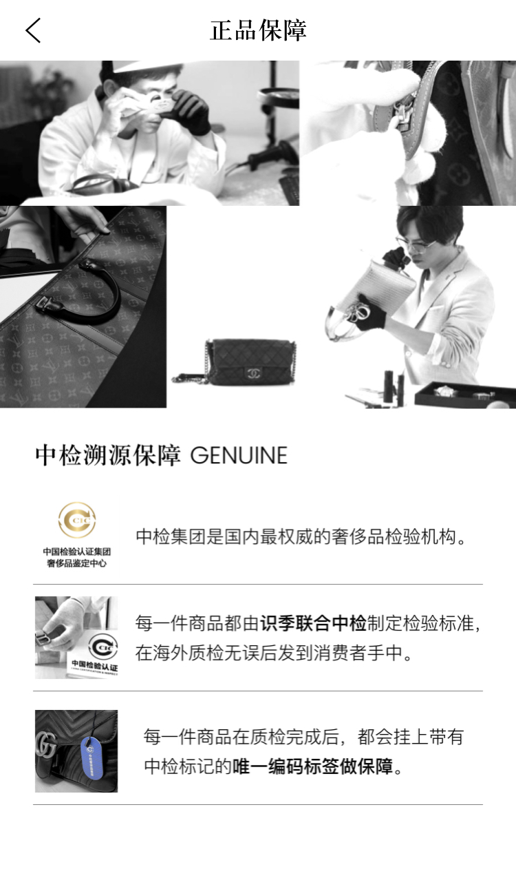 奢侈品跨境电商怎么做,轻奢侈品跨境电商