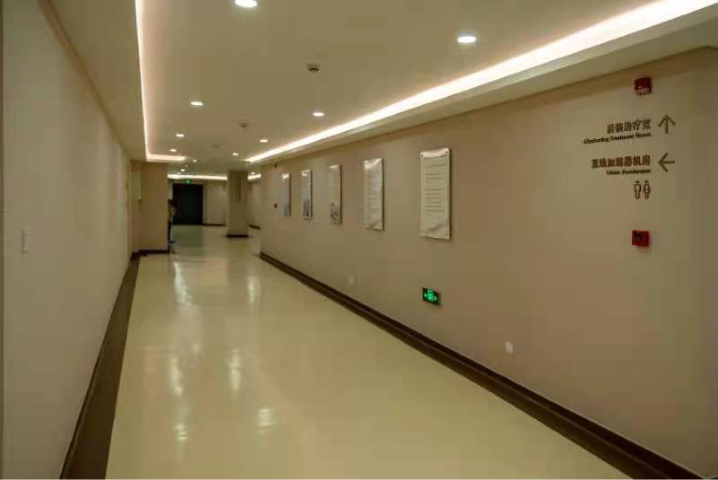 上海市闵行区中心医院妇产科,妇产科医院上海