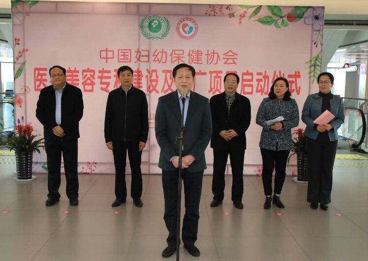 集美区妇幼保健院好吗,枣庄市妇幼保健院综合门诊楼