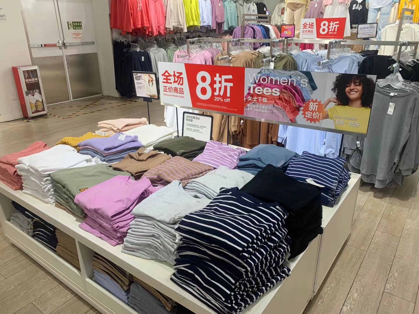 又一外资巨头遭滑铁卢,GAP中国或*身卖**,供应商:每年4000万美元订单,暂未受影响