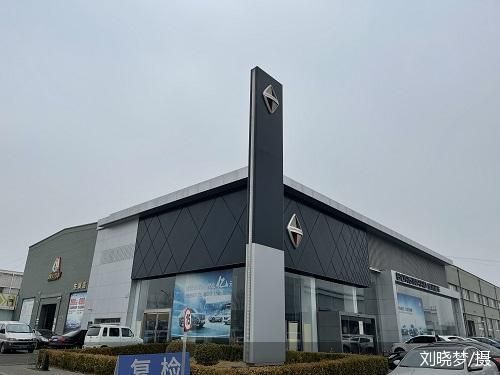 宝沃处理库存车,宝沃库存车清仓