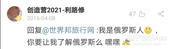 内娱第一人浴火重生,内娱自我防爆第一人