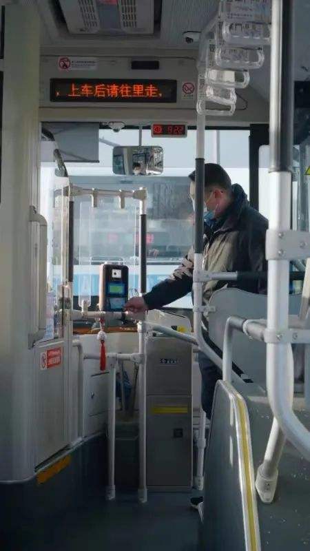 可在全国303个城市乘*交坐**通工具！山西这张卡，牛