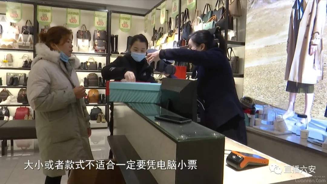 湖北省线下实体店7天无理由退货,线下实体店7天无理由退货政策