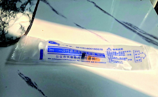 黑医美行业发展趋势,30年了医美乱象怎么破