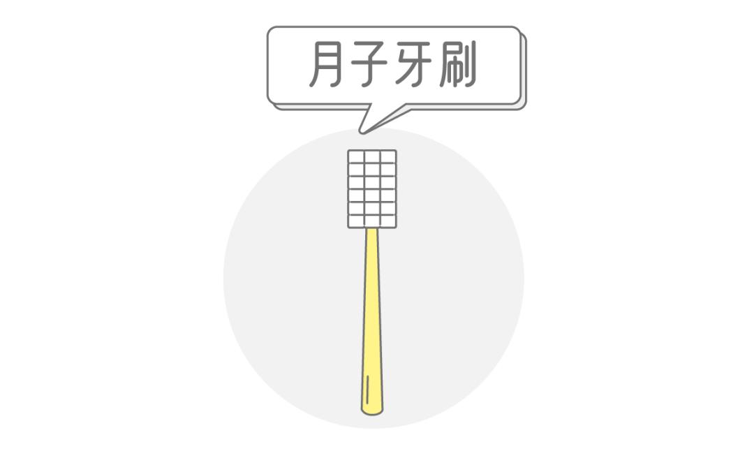 100个智商税,五十个常见智商税