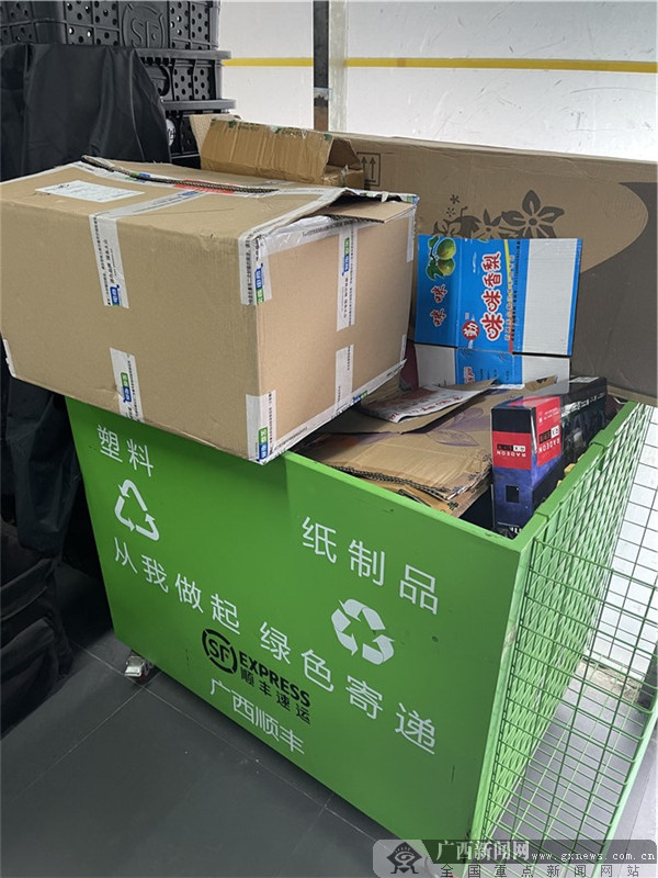 快递怎么处理丢件问题,快递丢件应对方法