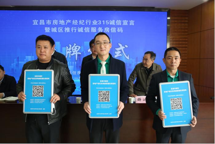 宜昌营商环境建设,宜昌营商环境最新消息