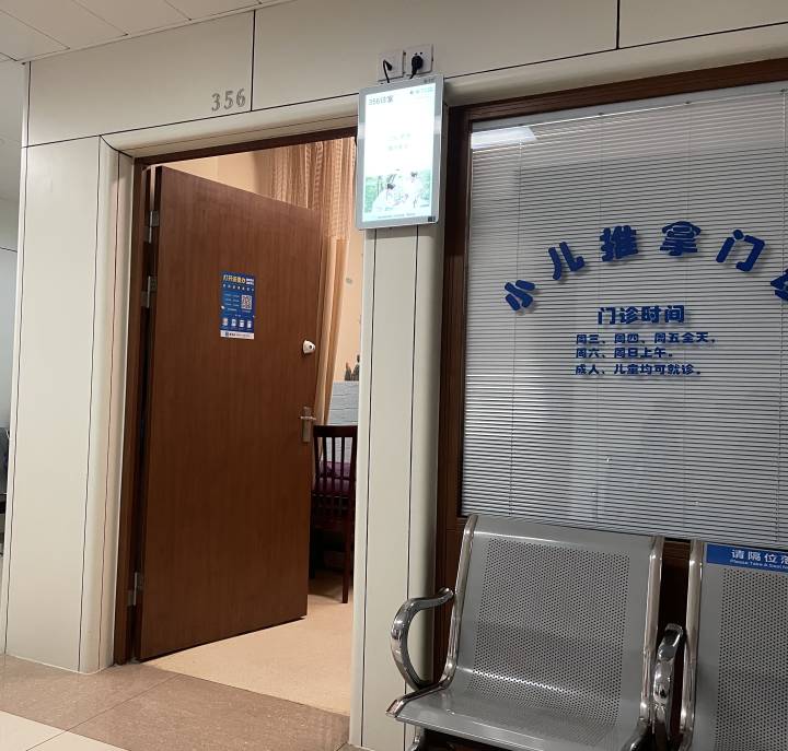 助力小孩子长高,帮助8岁女孩长高的饮食