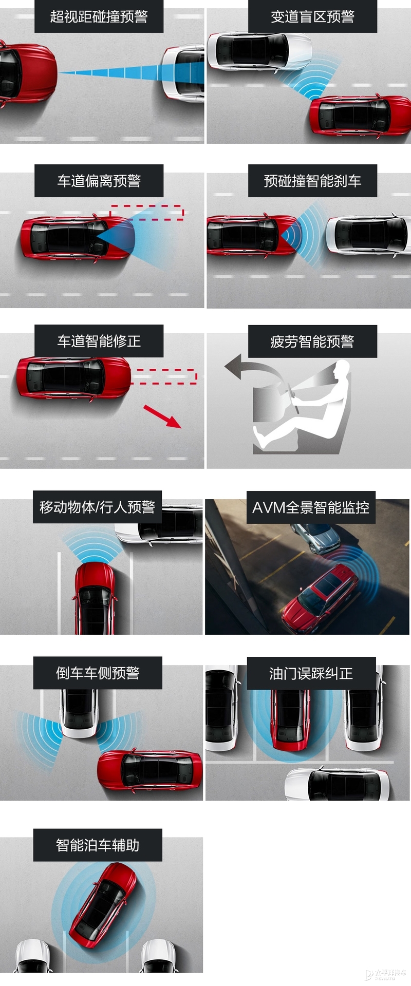 天籁这款车值得入手吗,合资的汽车有一款看着非常帅