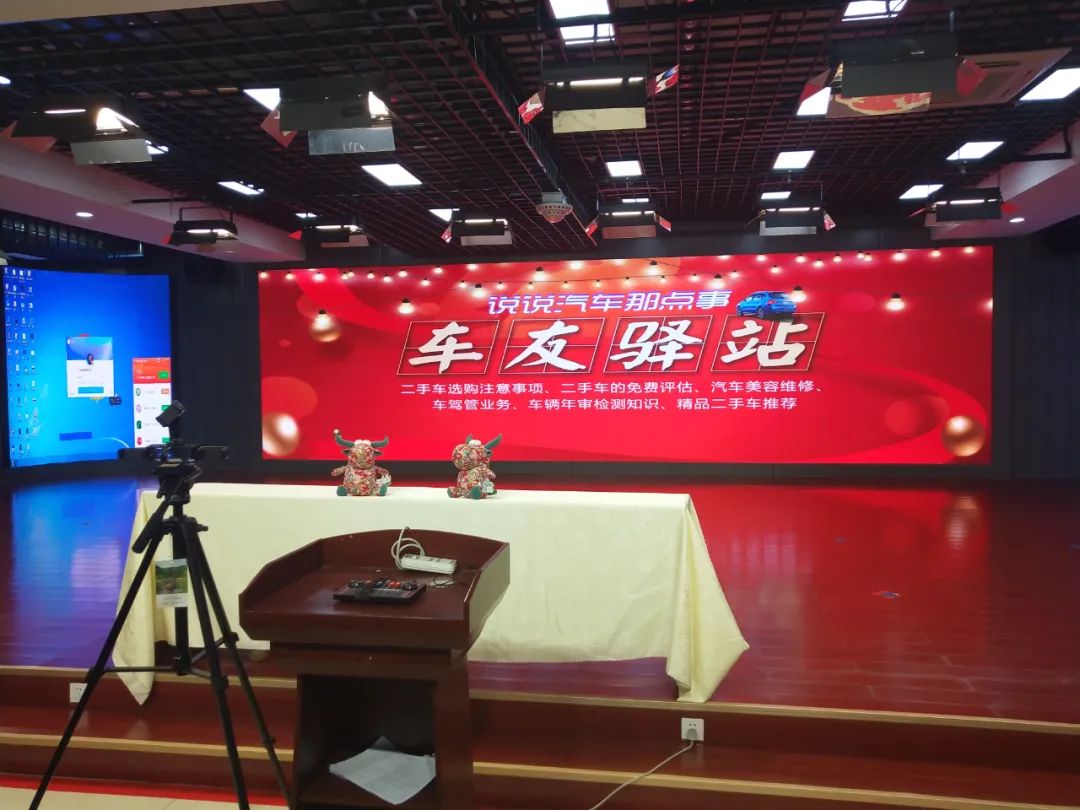 二手车行业未来前景如何2022,二手车行业发展前景的看法