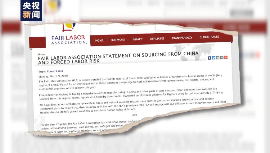 白棉花有假的吗,黑心棉被调查视频