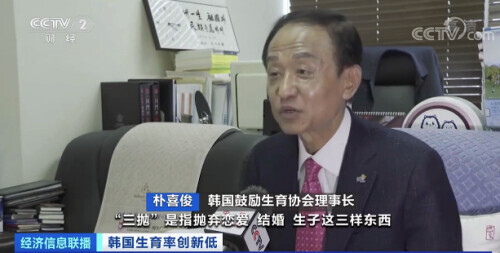 韩国大学现在什么情况,韩国大学招生政策