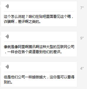 我去暗访偷偷考个研究生，看到底是哪种偷偷？