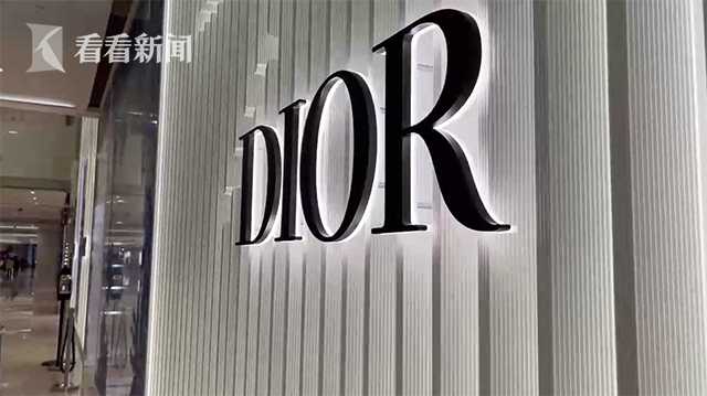 专柜二万六买的名牌包二手却不收,哪里可以买二手迪奥包