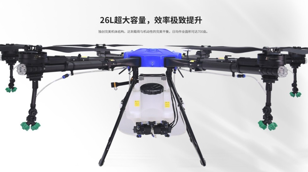 智慧农业遥感无人机,智慧农业物联网发展